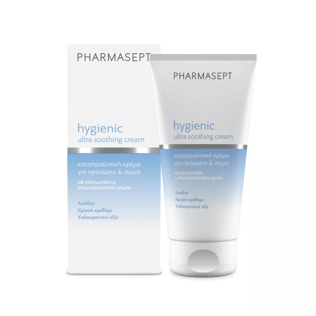 Hygienic Ultra Soothing Cream