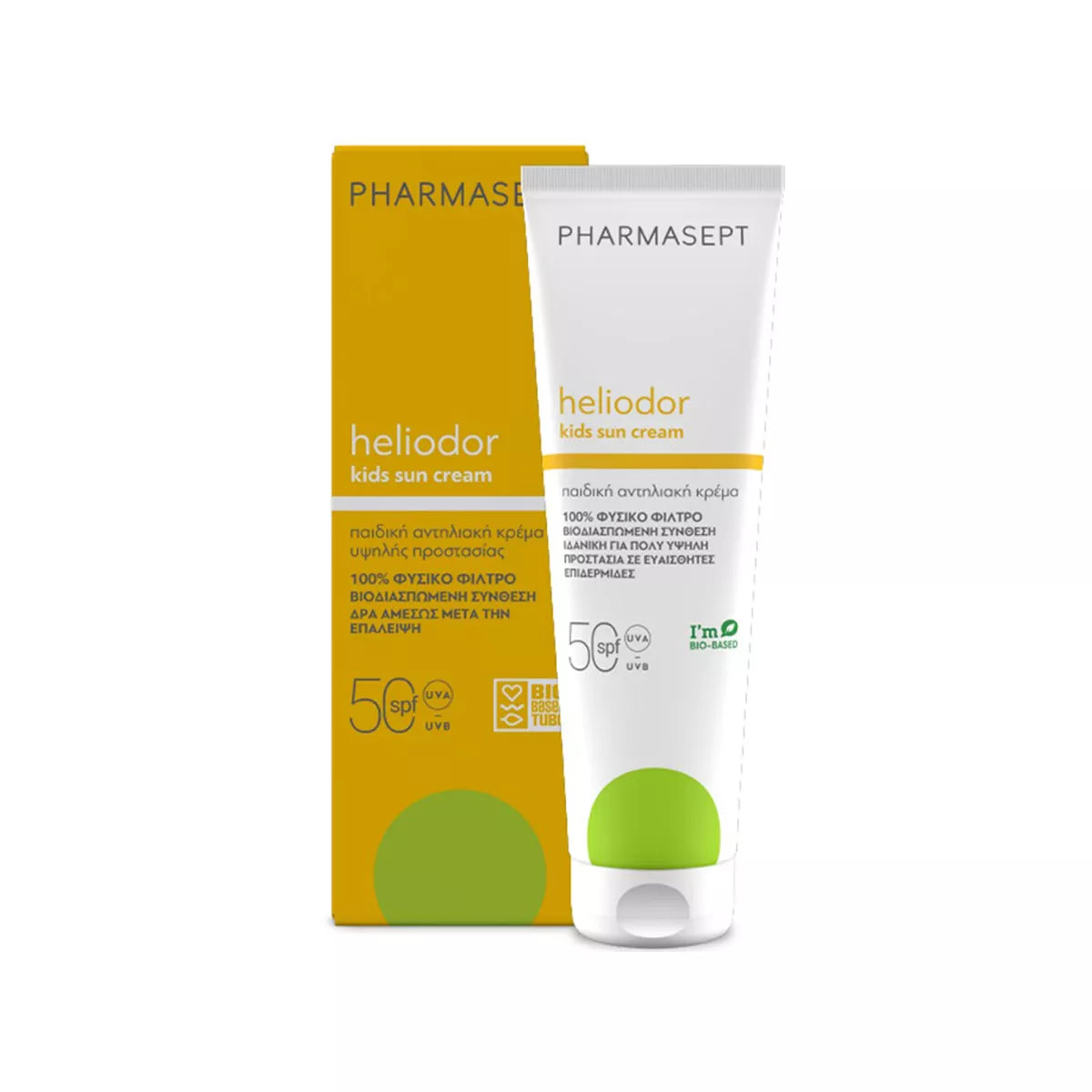 Kids Sun Cream SPF 50 150 ml