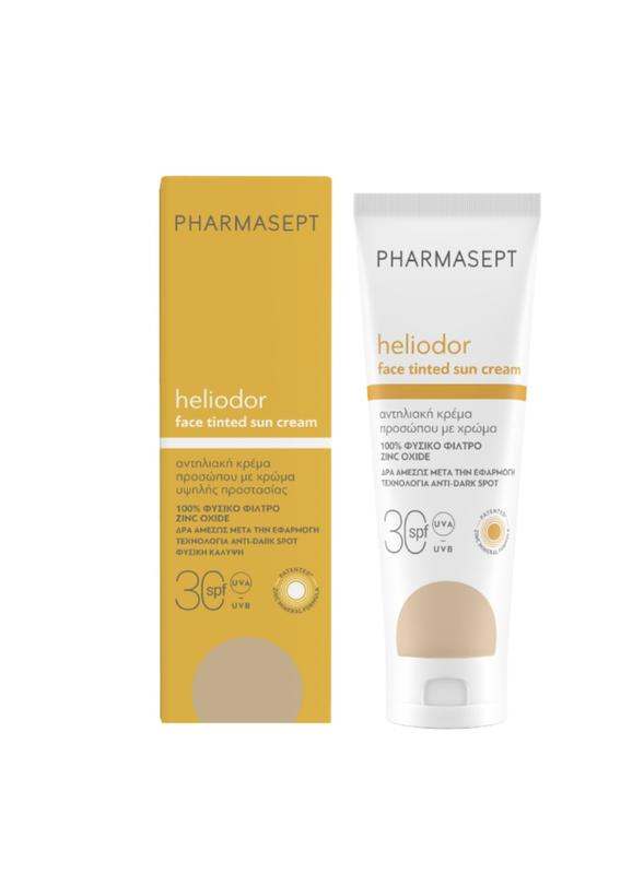 Face tinted sun cream SPF 30