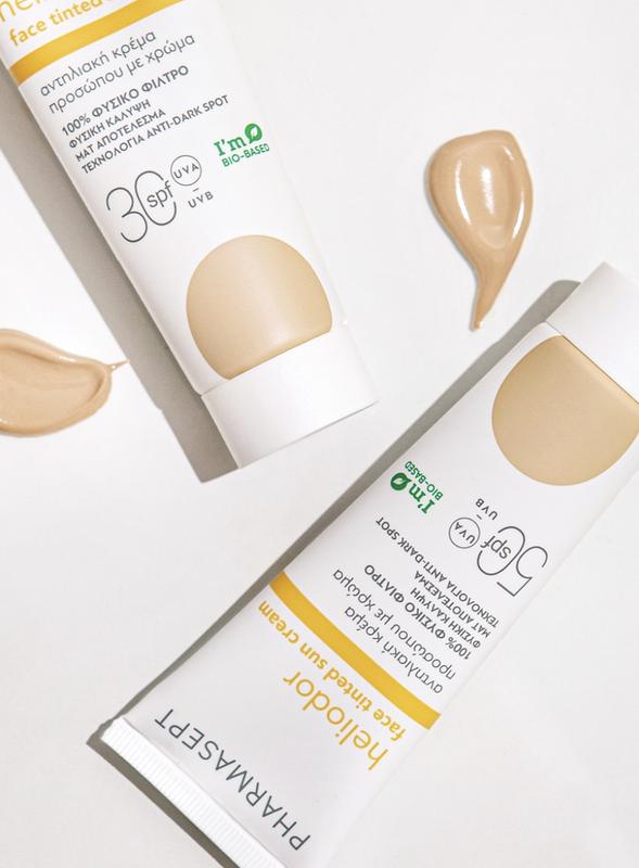 Face tinted sun cream SPF 30