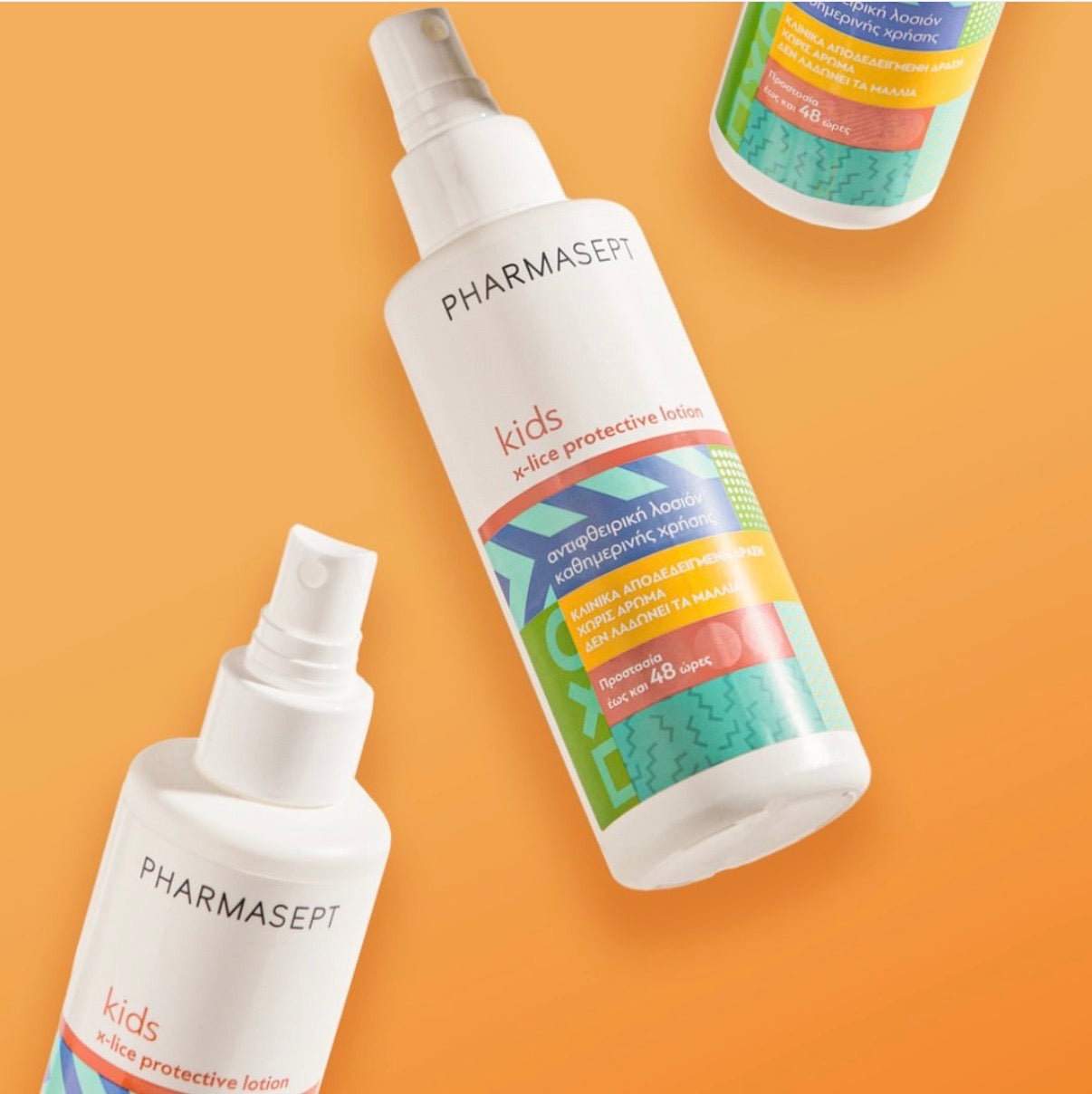 Kids X-Lice Protective Lotion