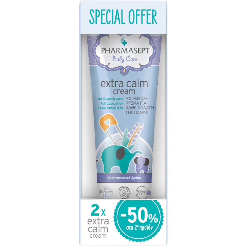 Extra Calm Cream 2x 150 ml