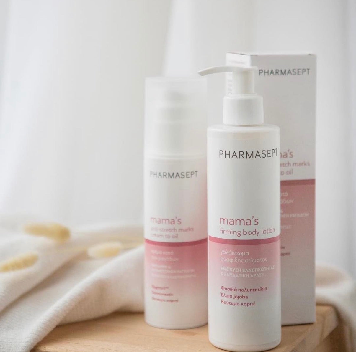 Mama's Firming Body Lotion
