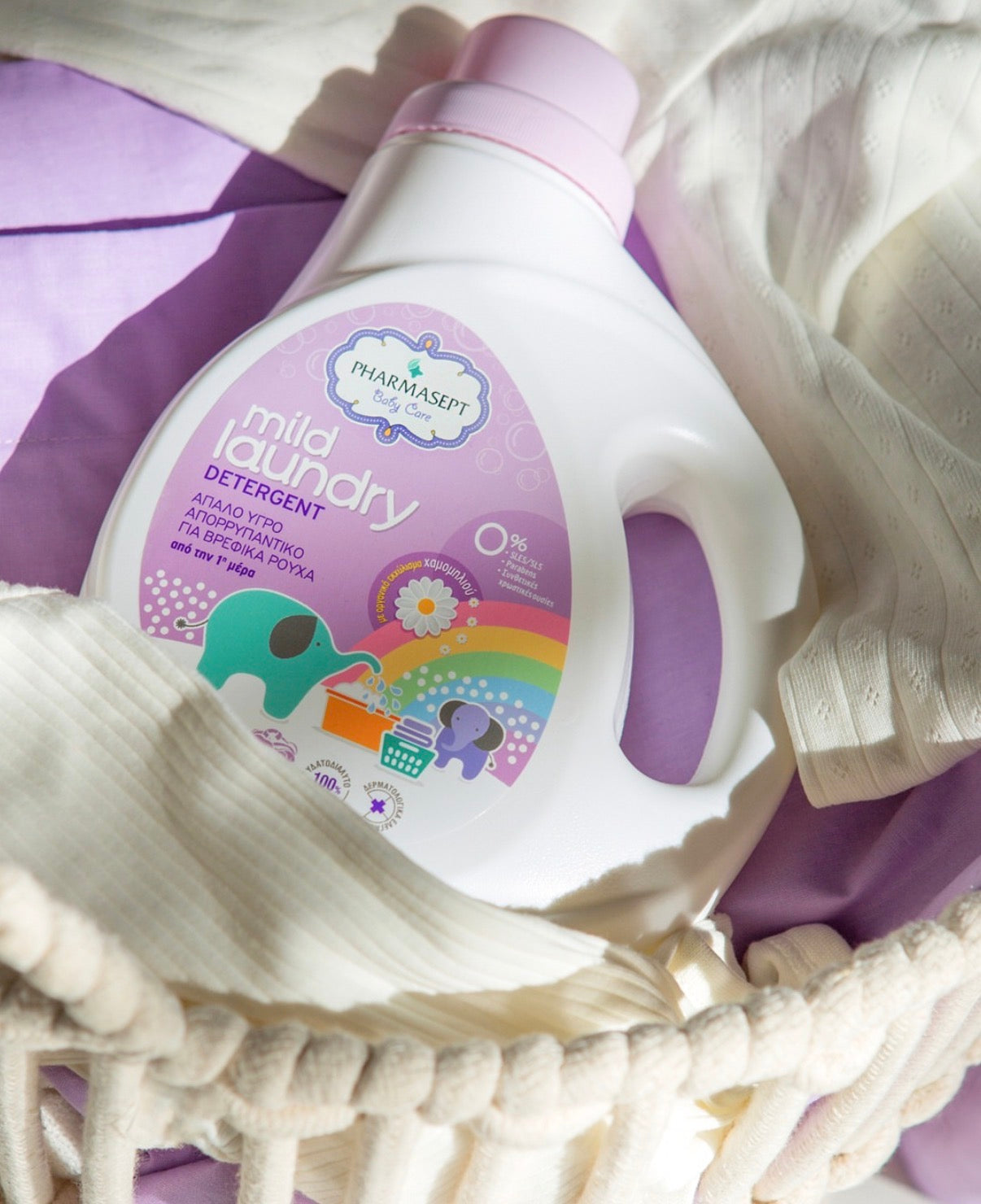 Baby Mild Loundry