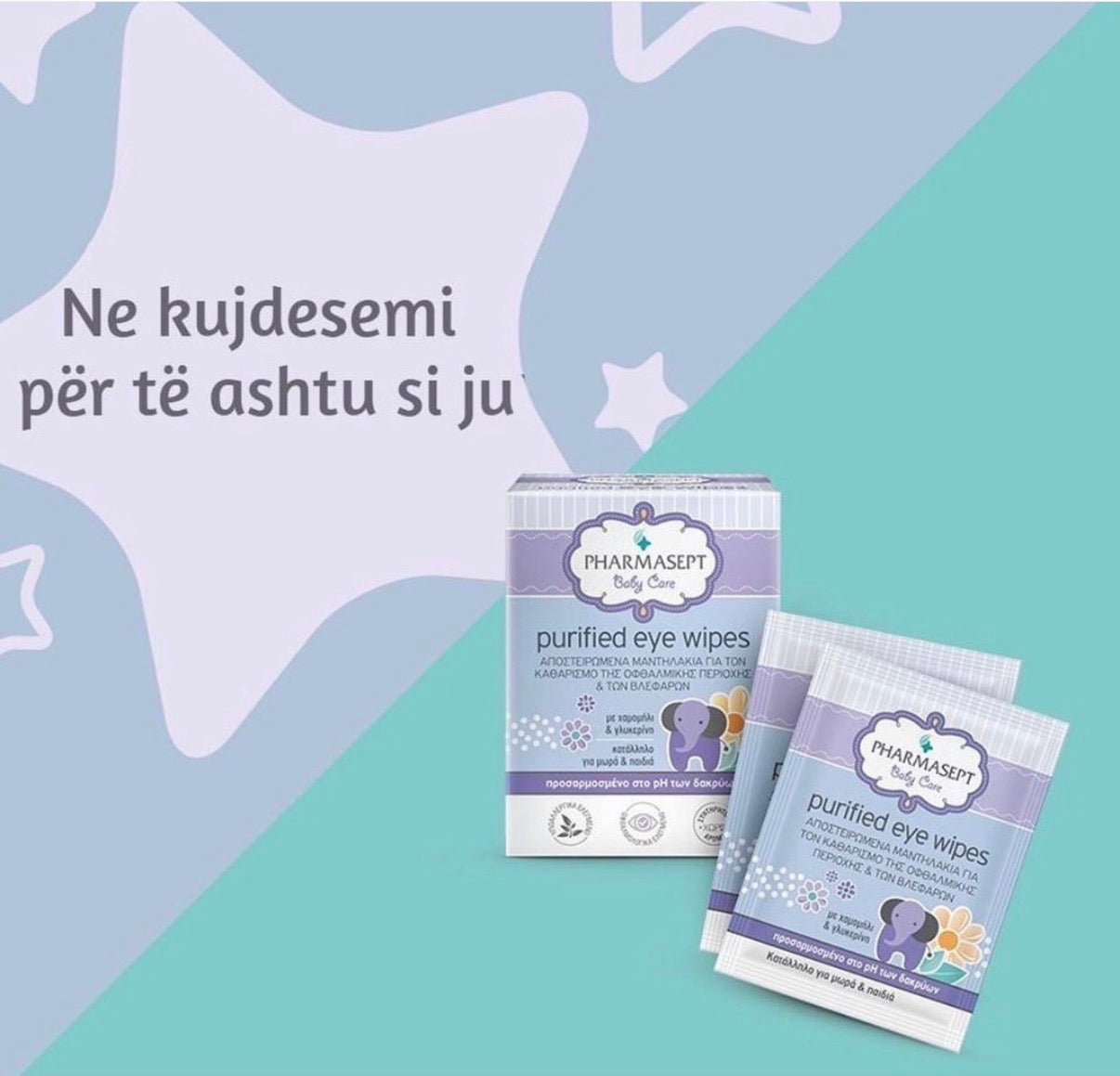 Purified Eye Wipes