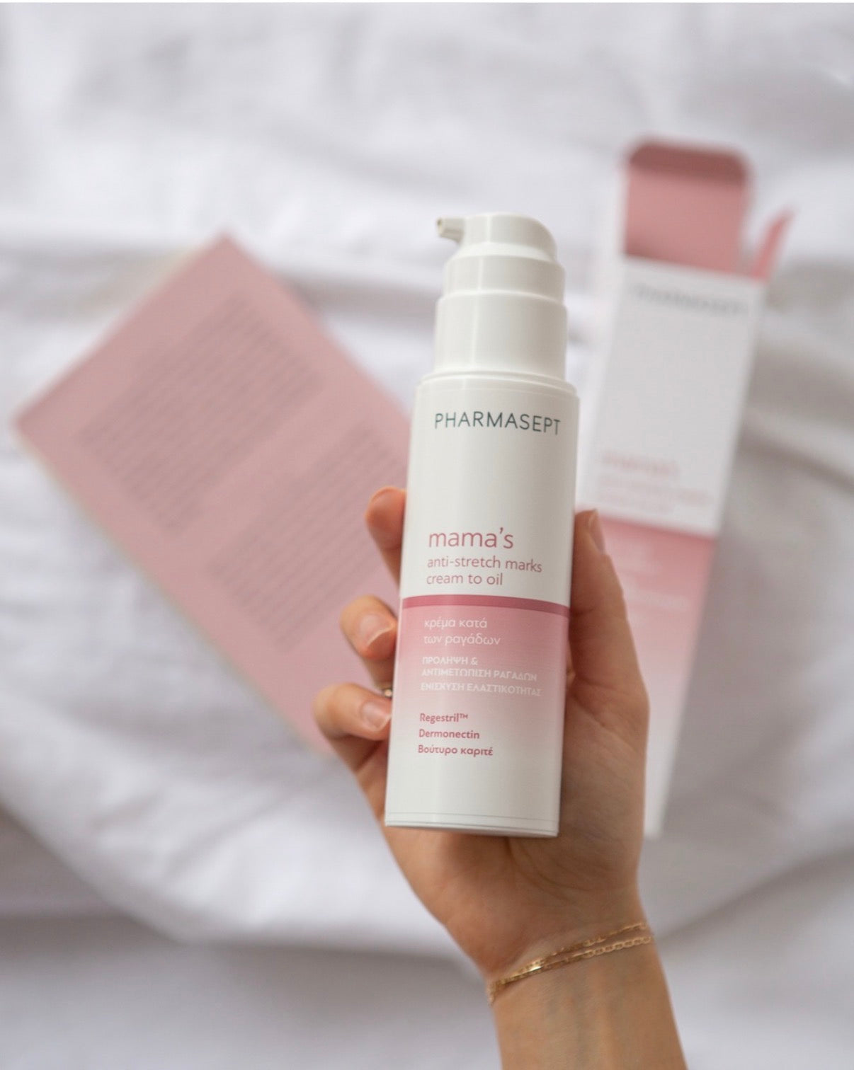 Mama's Anti-Strech Marks Cream To Oil