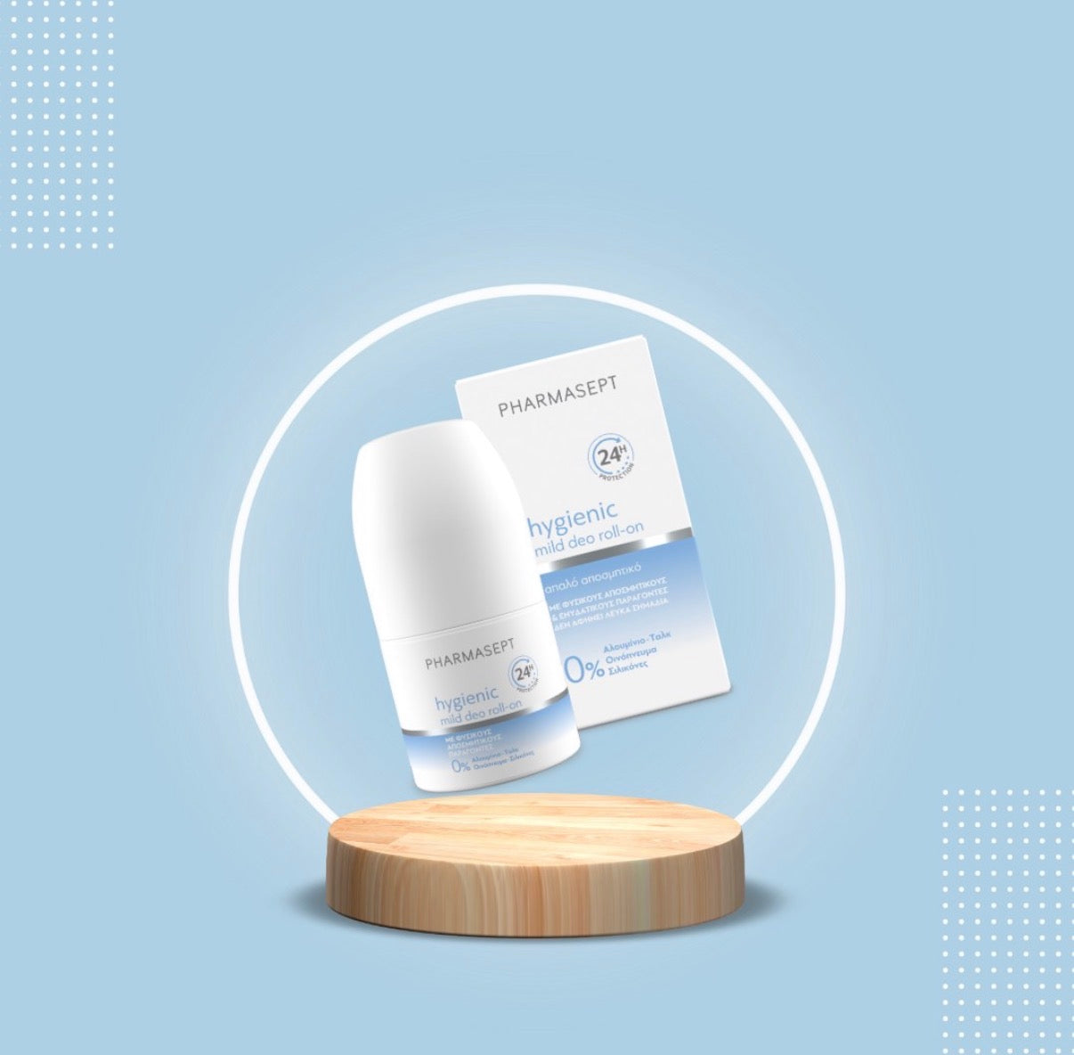 Hygienic Mild Deo Roll-On
