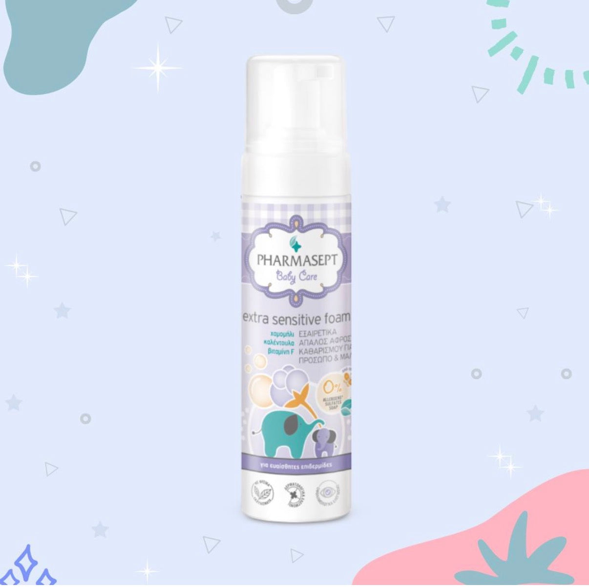Extra Sensitive Foam 200 ml