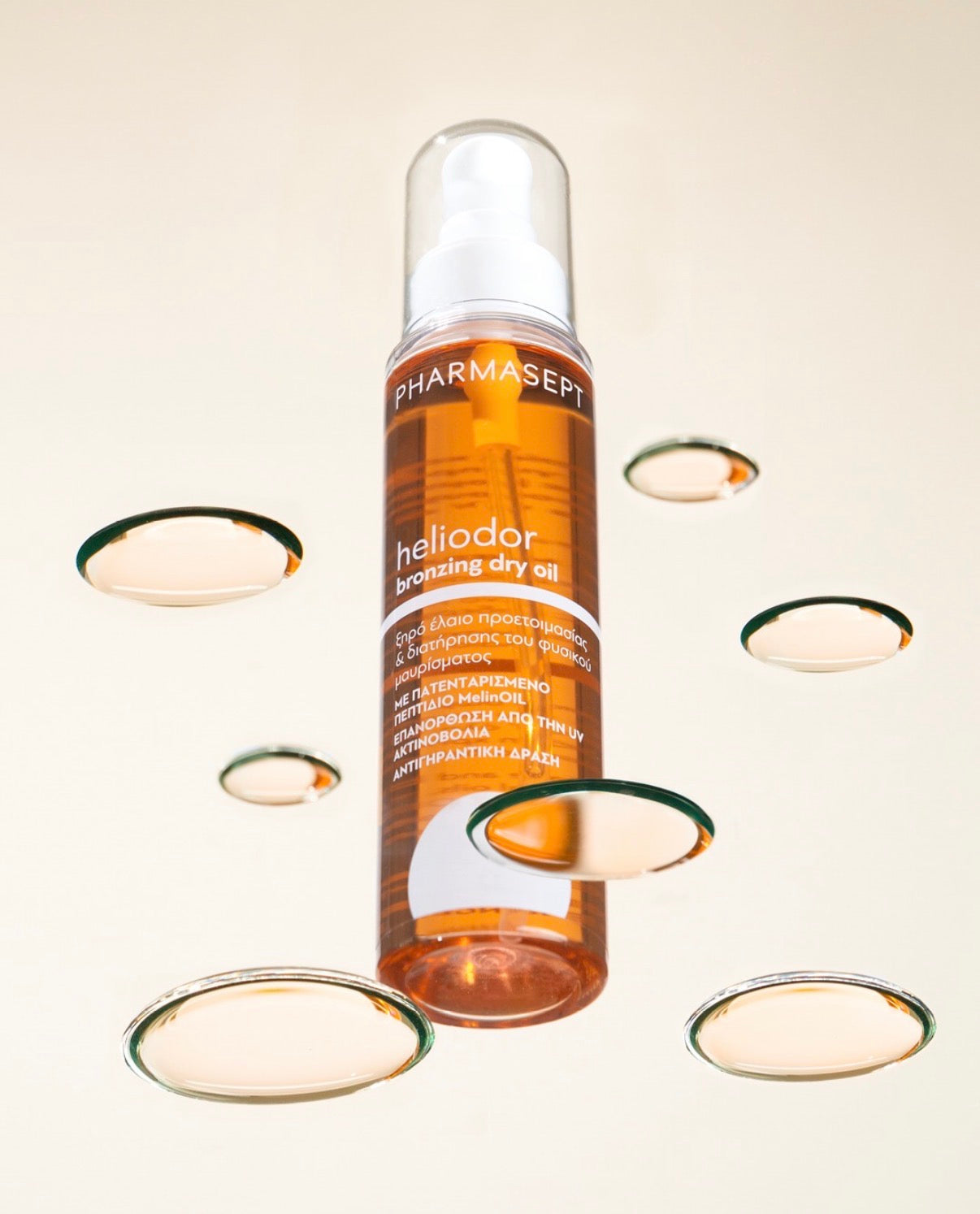 Bronzing Dry Oil 100 ml