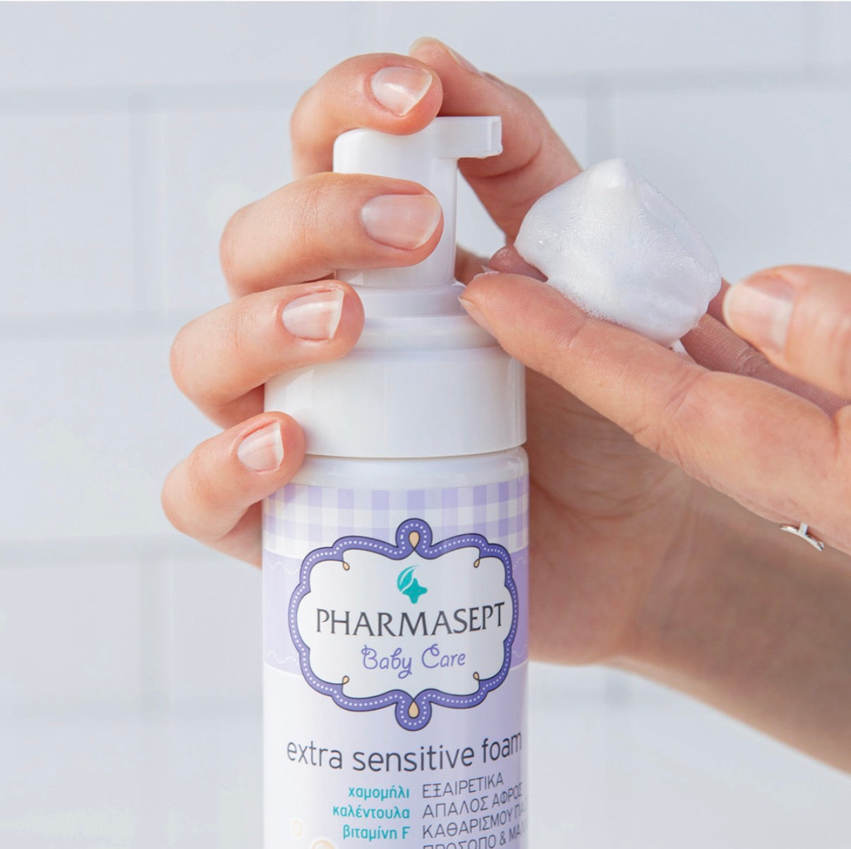 Extra Sensitive Foam 200 ml