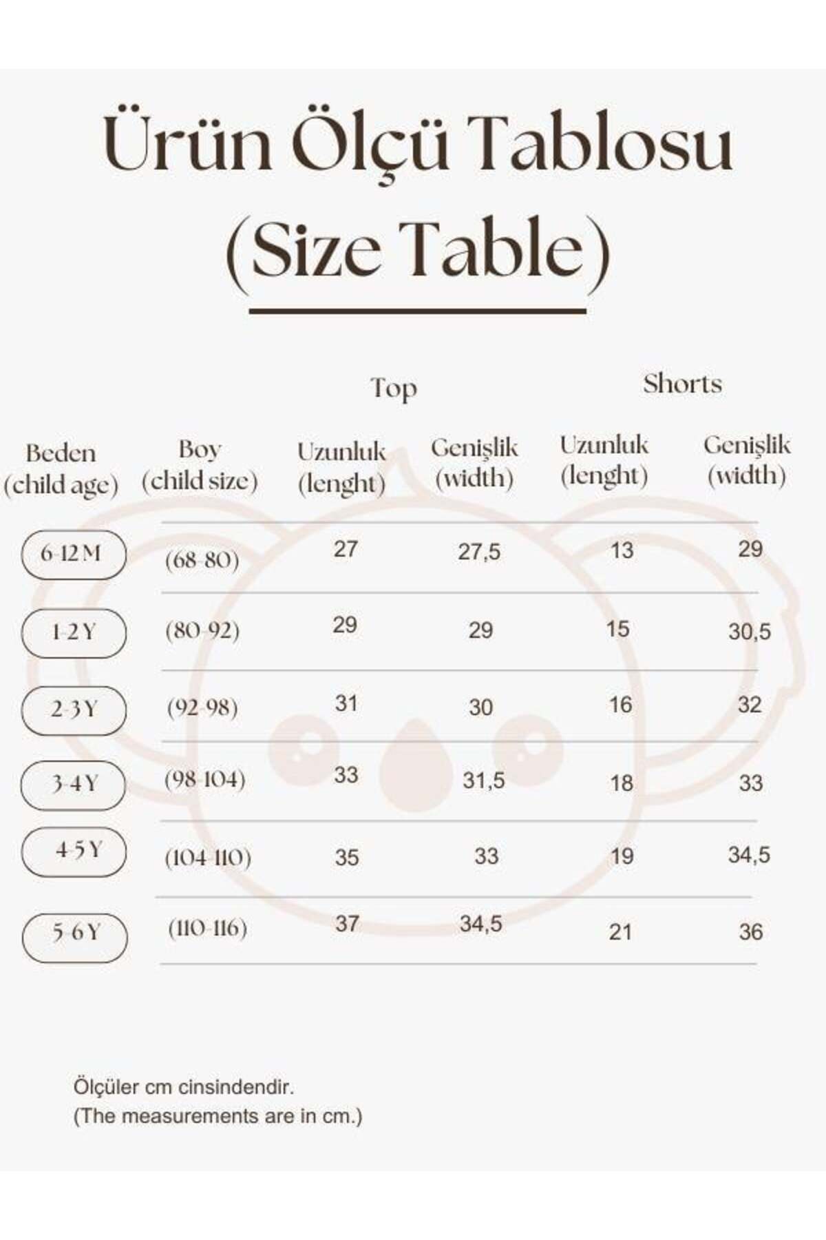 Kostum Veror me Rripa dhe Pantallona të Shkurtra – Ngjyre Pjeshke