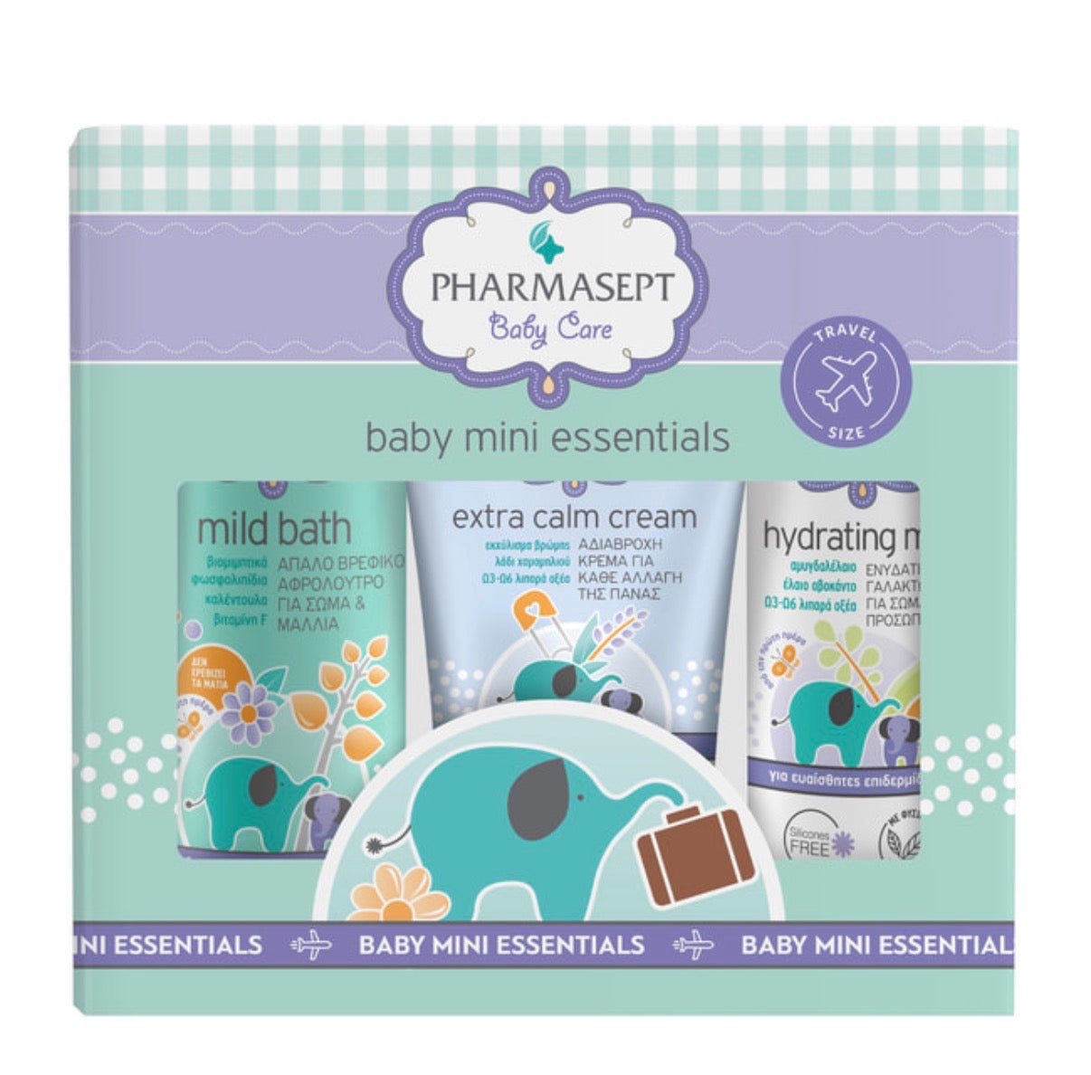 Baby Mini Essentials
