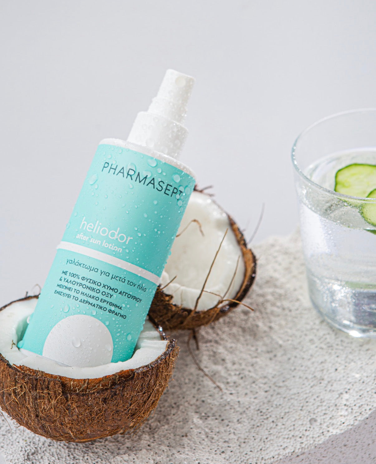 After Sun Lotion 200 Ml