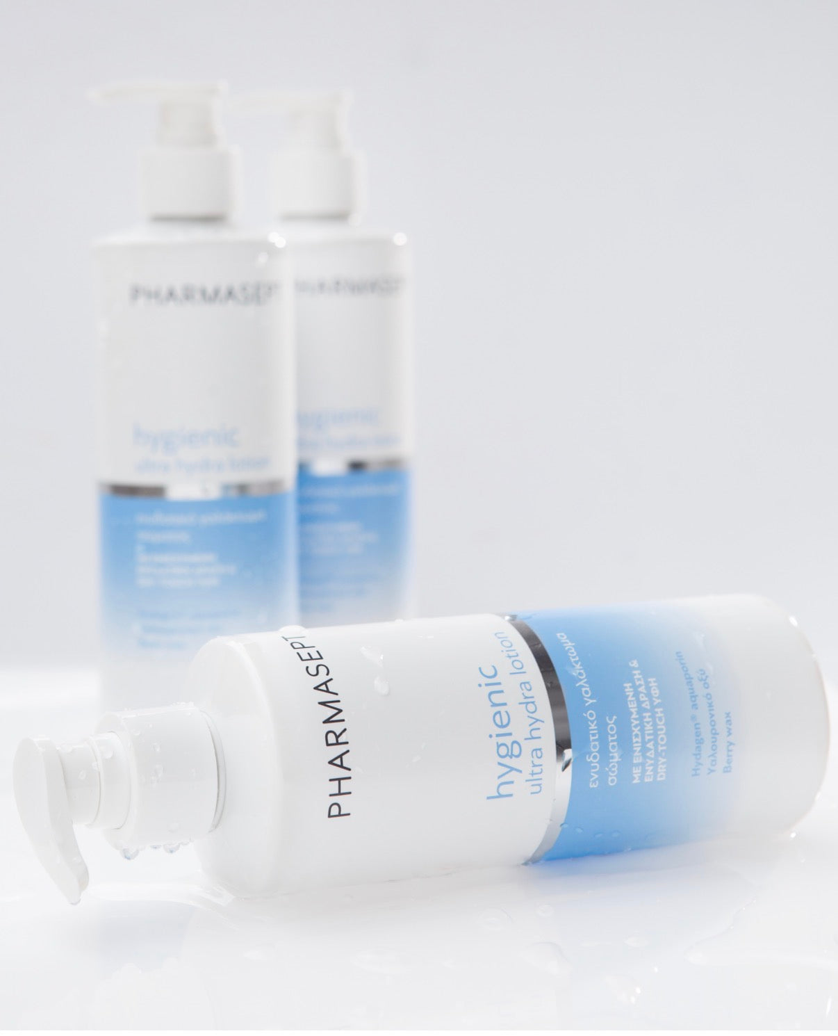 Hygienic Ultra Hydra Lotion 400 ML