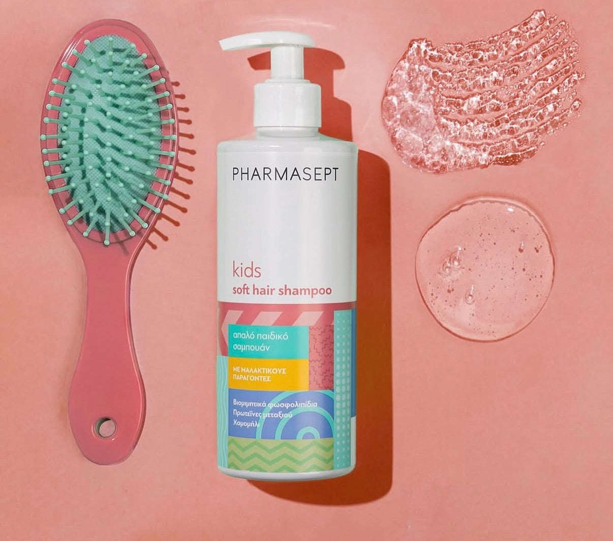 Kids Soft Hair Shampoo 400 Ml