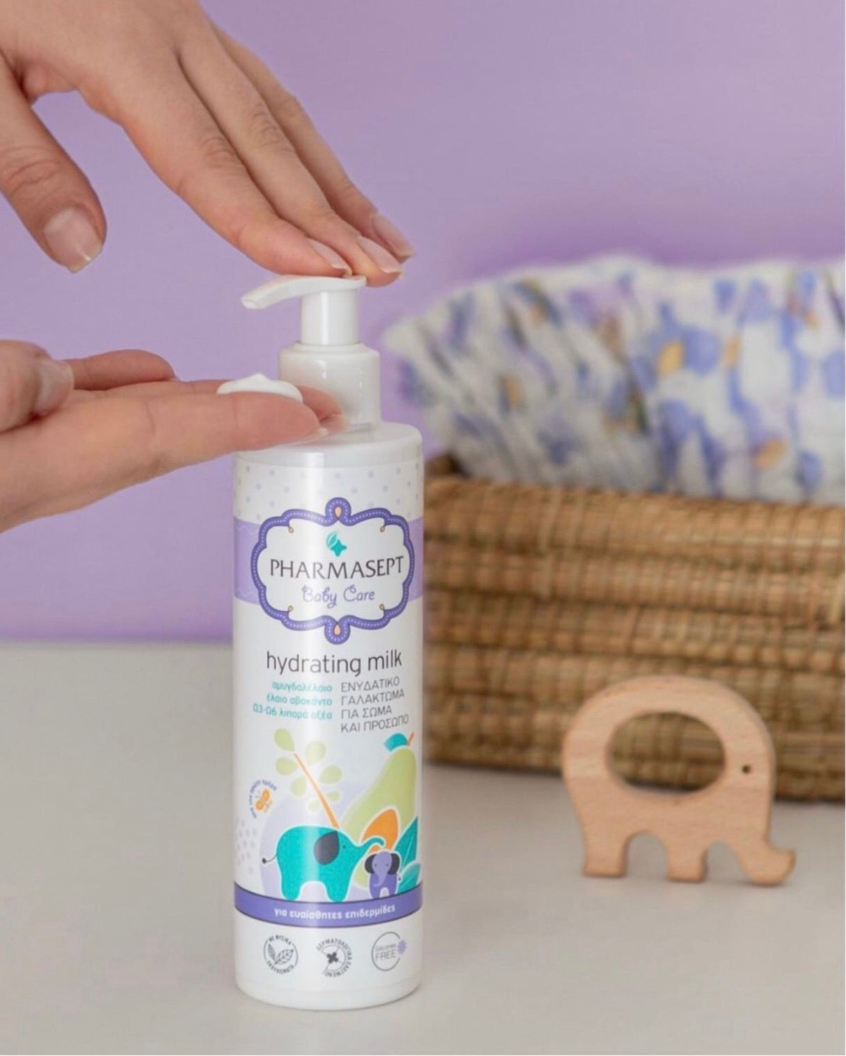 Baby Mini Essentials