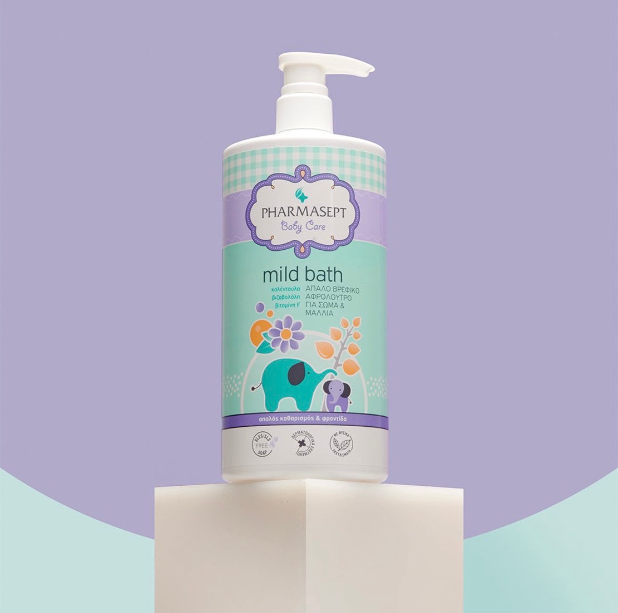 Baby Mini Essentials