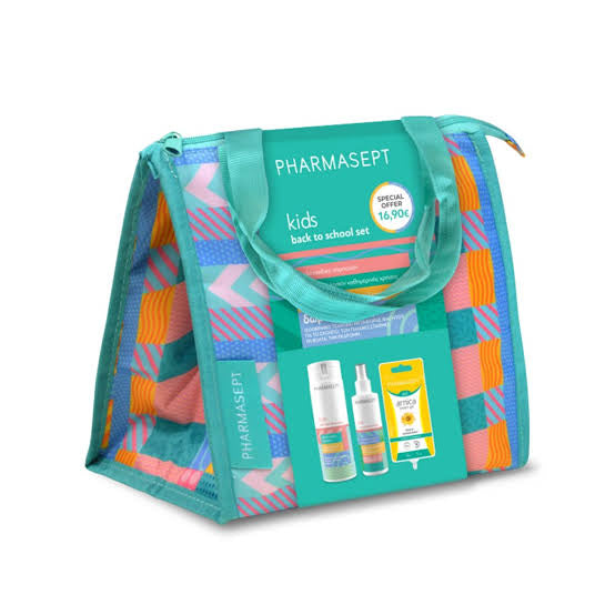 Kids Back To School Set