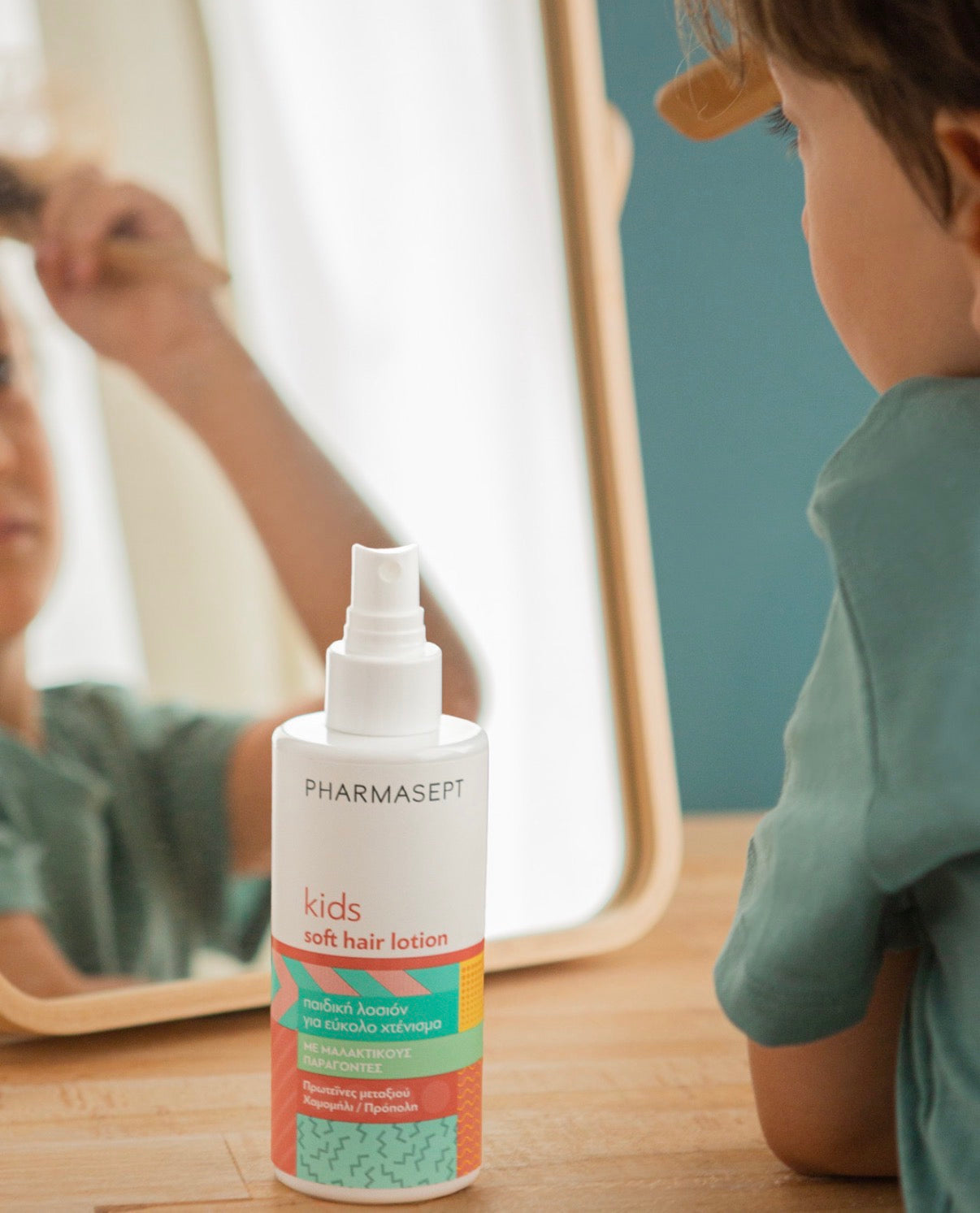 Kids Soft Hair Lotion