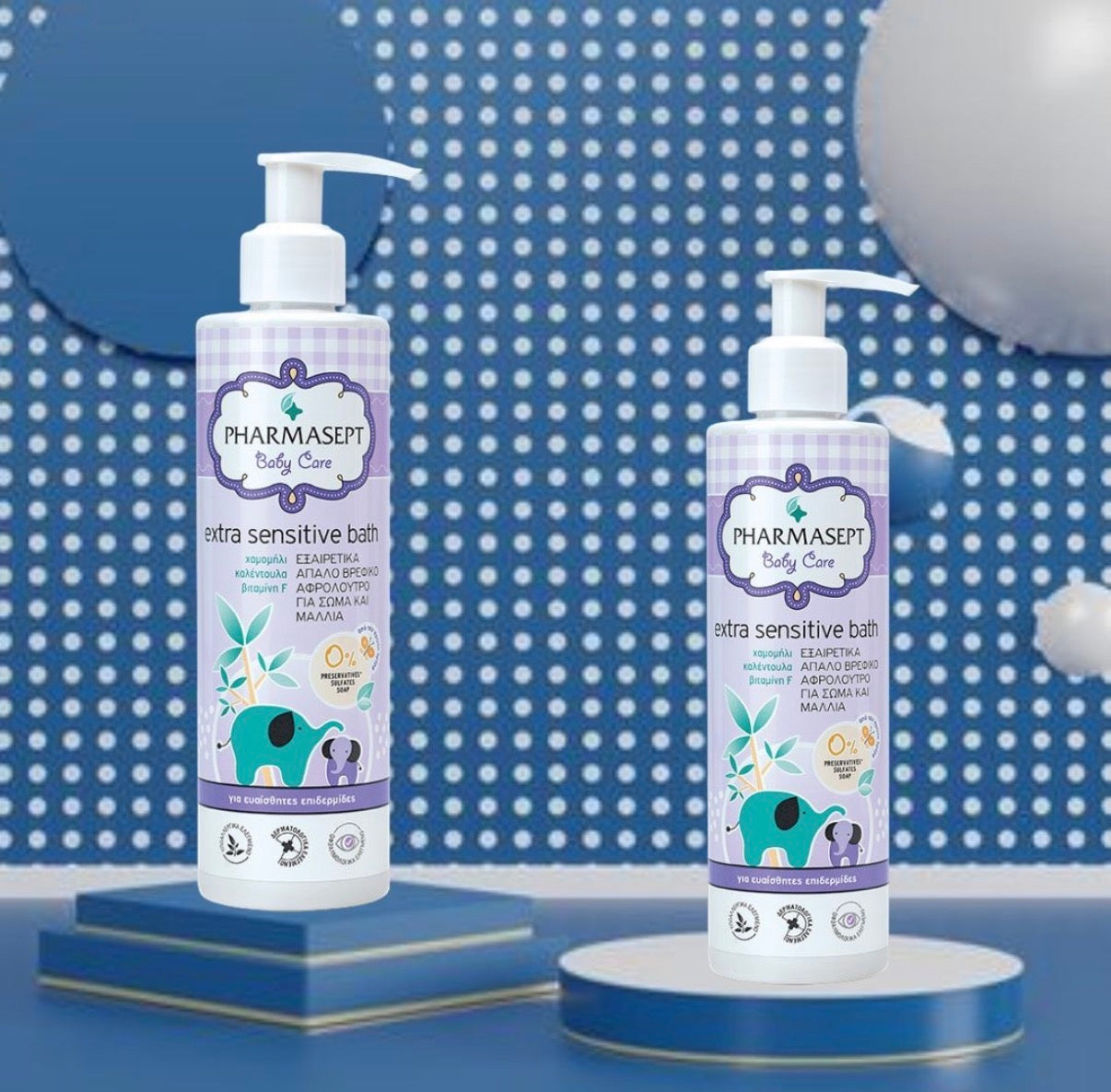 Extra Sensitive Bath 250 ml