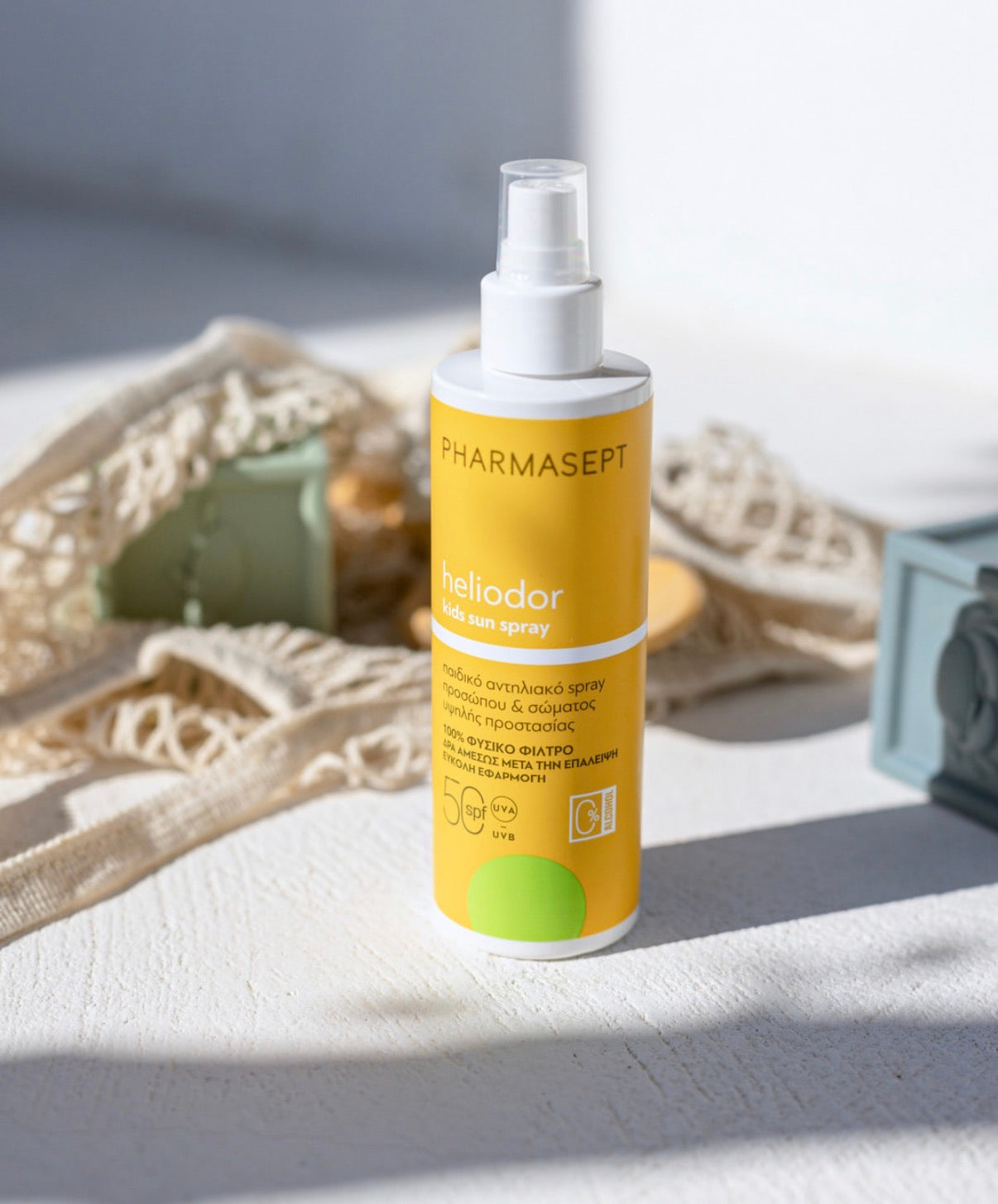 Kids Sun Spray SPF 50 165 g