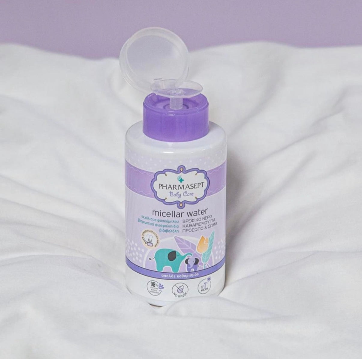 Micellar Water 300 ml