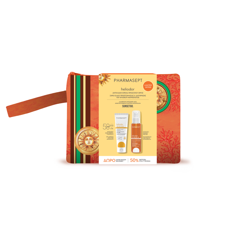 Heliodor Sunset Go Promo Pack