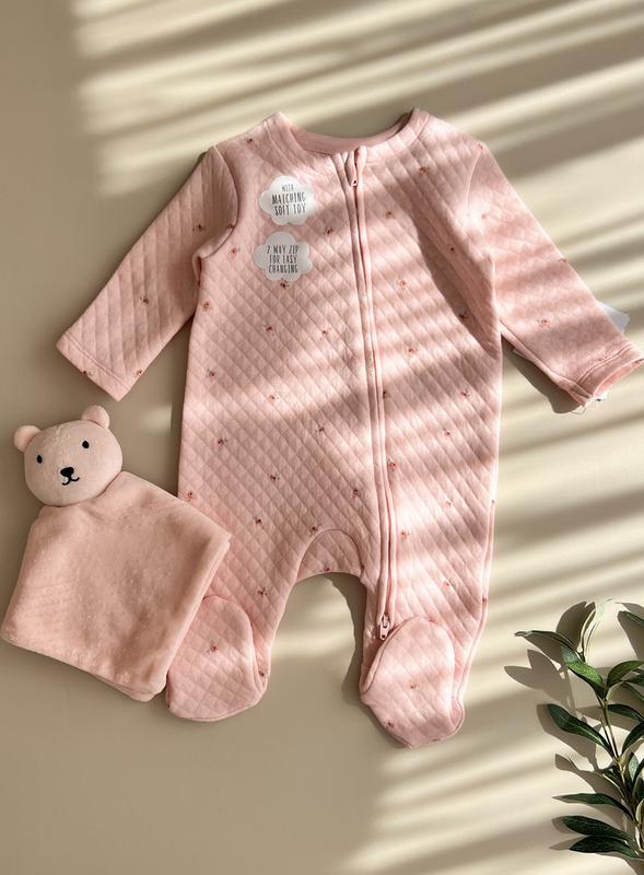 Set Tutine dhe Arush