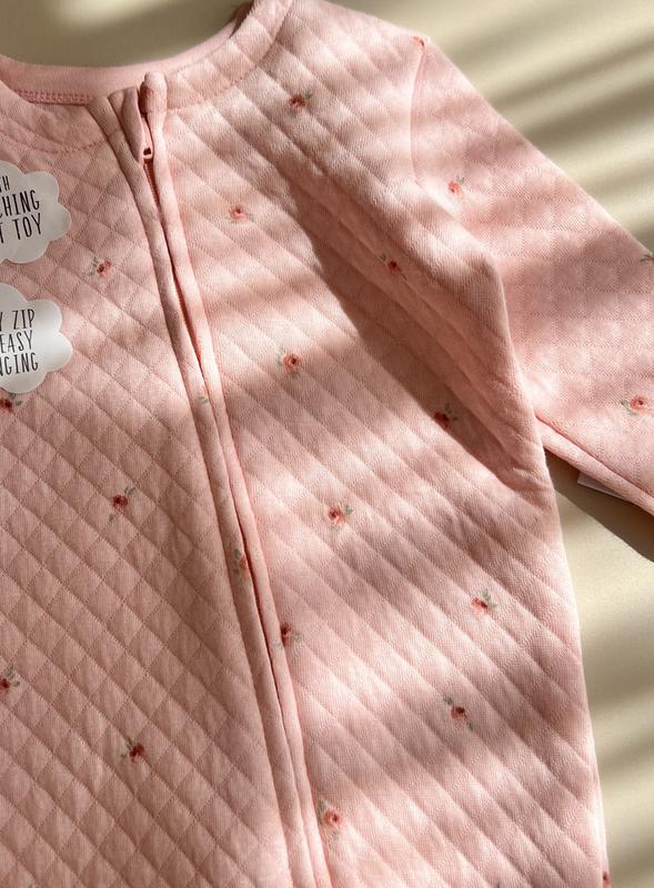 Set Tutine dhe Arush