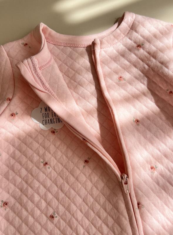 Set Tutine dhe Arush