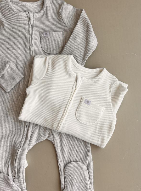 Set Me 3 Tutina