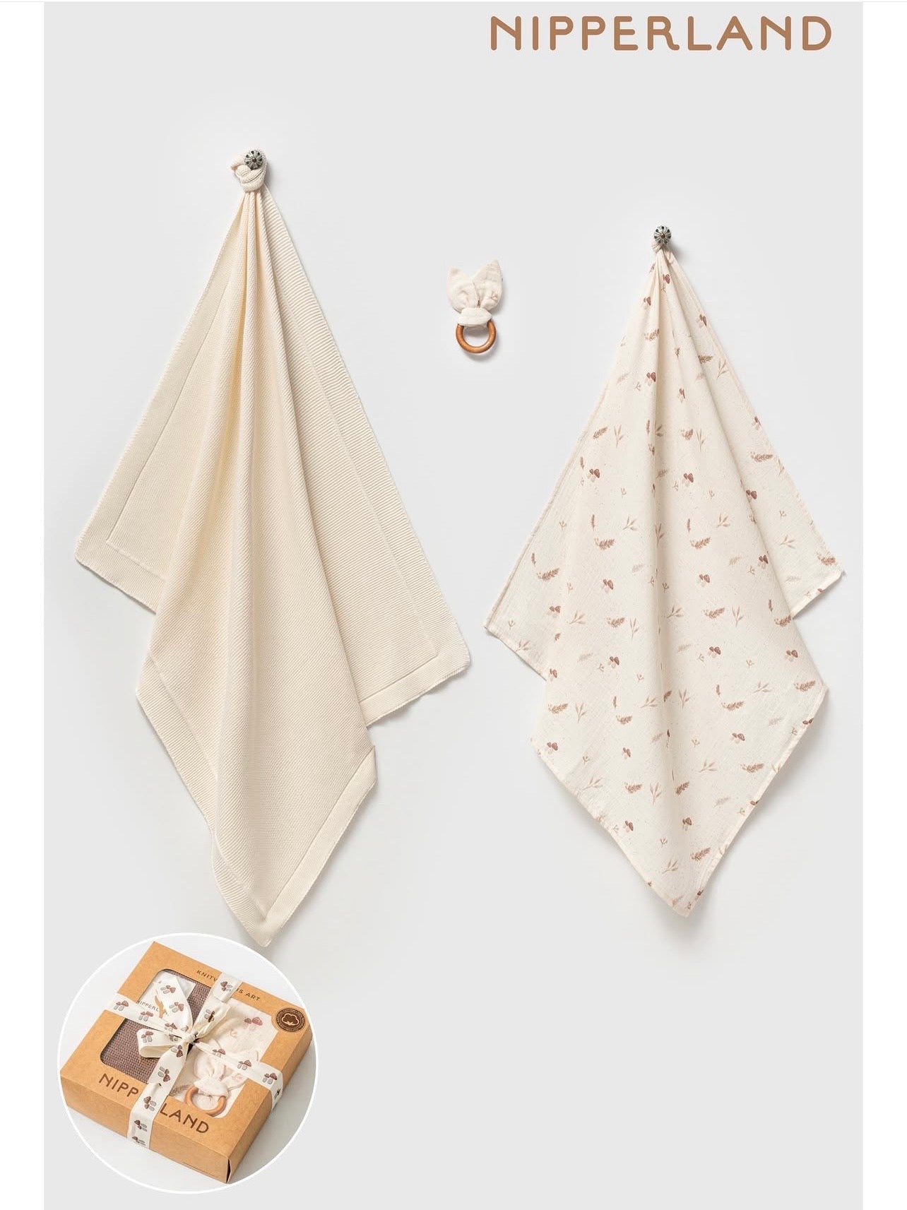 Set Batanie e Thurur Krem, Nape me Gjethe&Kerpurdhe dhe Loder (85x90 cm)