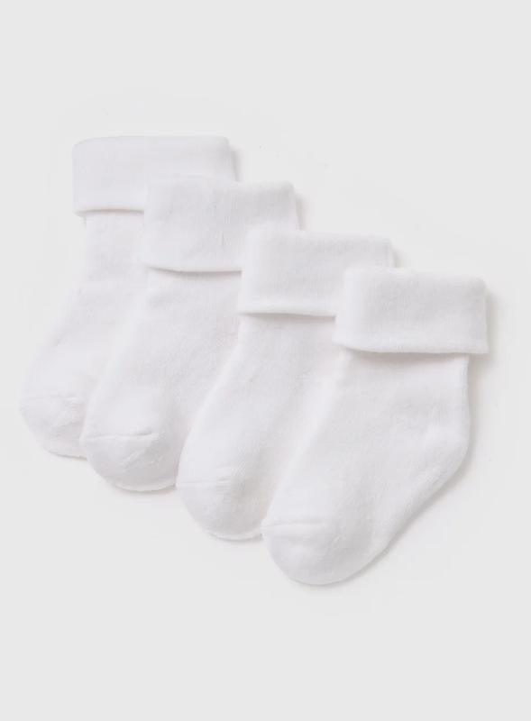 Set Me 4 Pale Corape te Bardha