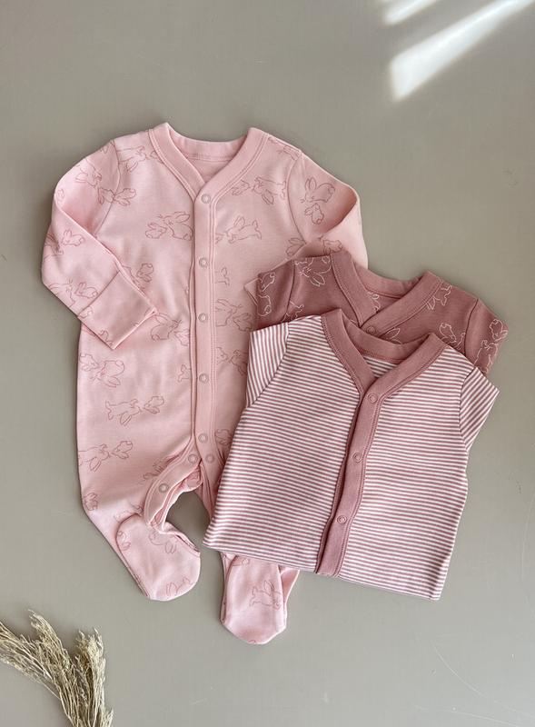Set Me 3 Tutina