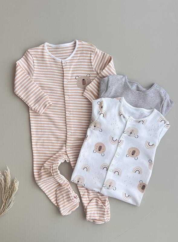 Set Me 3 Tutina