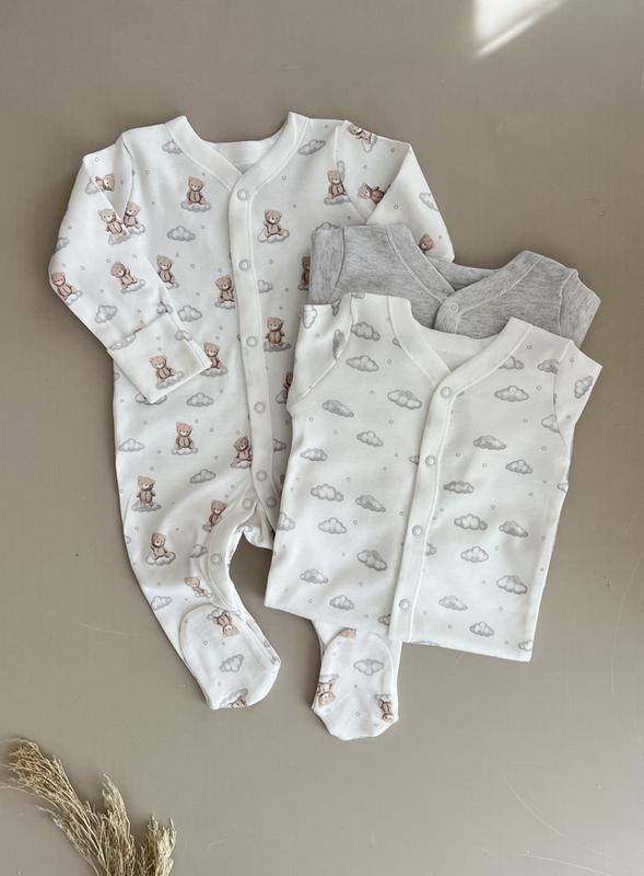 Set Me 3 Tutina