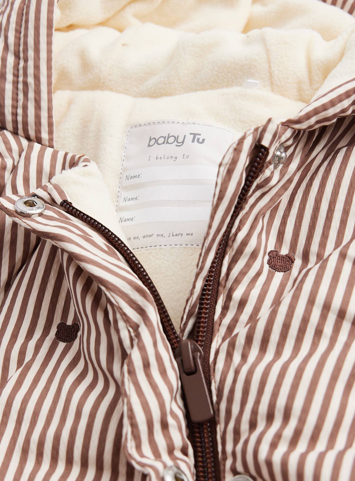 Snowsuit me Push Brenda me Vija dhe Arush – Ngjyre Kafe
